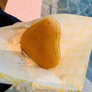ひらり回転饅頭 博多ひなのやき キャナルシティー博多店