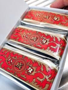 六花亭 森林公園店