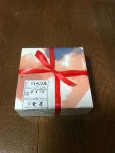壺屋