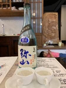 酒と器 久保田