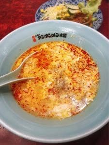 ニュータンタン草加