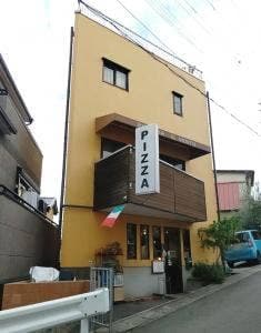 pizzeria romana IL VENTO