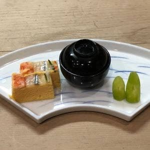 濱喜久