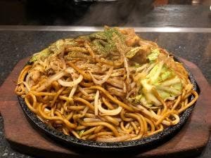 こなやきっ廣 直方本店