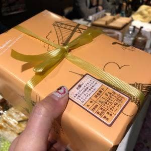 ファースト洋菓子店
