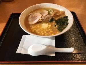 野天風呂 蔵の湯 鶴ヶ島店