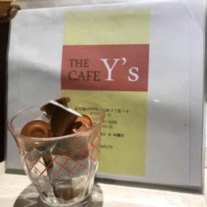 THE CAFE Y'S