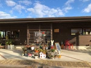 ブランジェリー・フルール