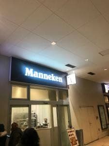 マネケン たまプラーザ テラス店