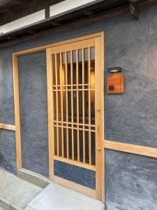名古屋前ちらし鮨 粋