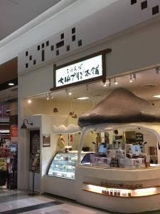 まほろば大仏プリン本舗 奈良登美ヶ丘店