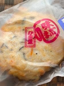 かま栄 花園店