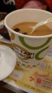 ミスタードーナツ パリオショップ