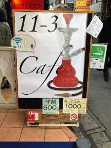 K's Cafe