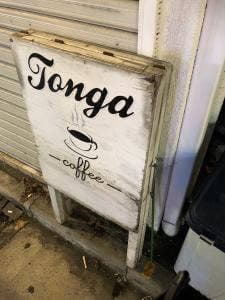 トンガコーヒー