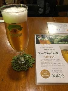 ビール堂