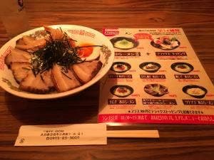 ほろ酔い劇場 泪橋