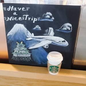 スターバックス コーヒー 中部国際空港出発ターミナル内店