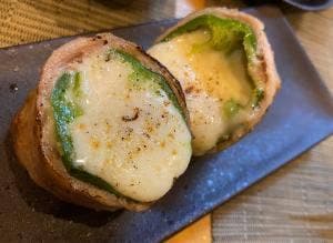 ゆしま串本 本店