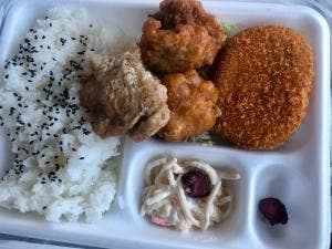 アゲラー本舗 からあげ屋 小平茜屋橋店