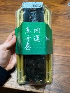 eashion 髙島屋大阪店