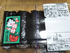 古市庵 町田東急店