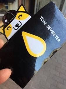 TOKI SEVEN TEA 船橋店