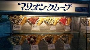 マリオンクレープ 新宿27cafe店