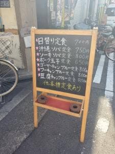 ゆいまーる