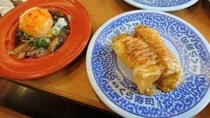くら寿司 長久手店