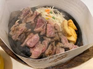 テキサスキングステーキ イオンモール京都桂川店