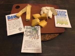 洋食酒場 トトロ