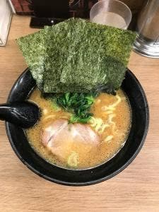 せい家 大山店