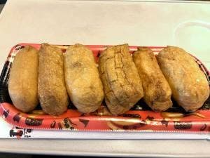 豆狸 グランスタ店