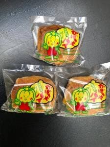 菓子司すぎむら