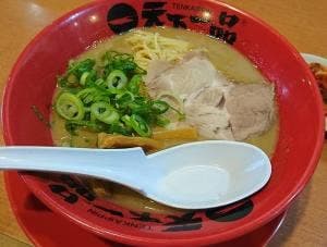 天下一品 くずは店