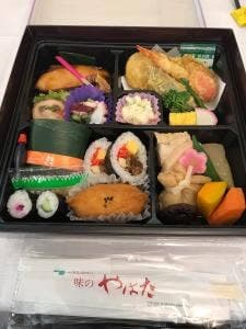 Yahata すしべん 一の宮店