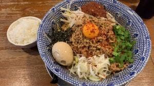 しゃがら 青山店