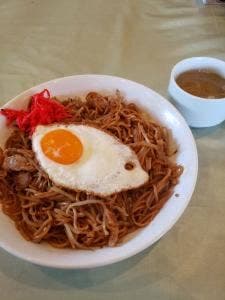 お食事処 三浦屋