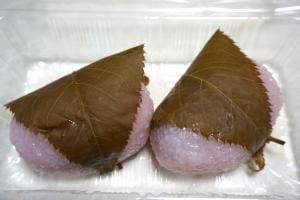 伊勢屋 本店