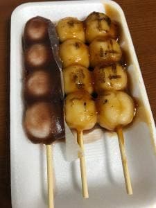 溝口餅店