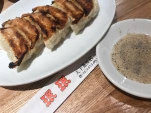 珉珉 天下茶屋店