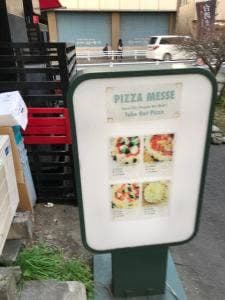 PIZZAMESSE