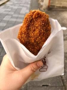 中村屋惣菜製作所