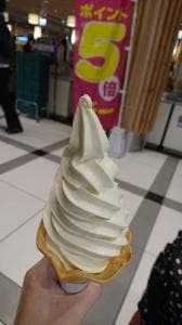 豊後湯布院牛うまい庵