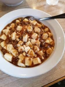 中国料理 豊源