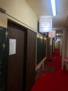 居酒屋&Bar TAKE