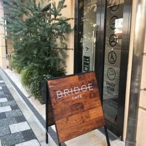 BRIDGE CAFE