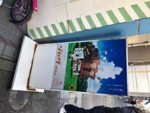 洋食堂 ジャグカフェ