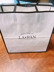 ラ・パン 九条店